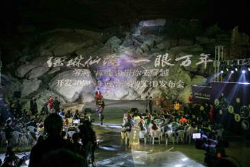 170余岁宁波庆安会馆重新“迎客” 闭馆一年有何不同？
