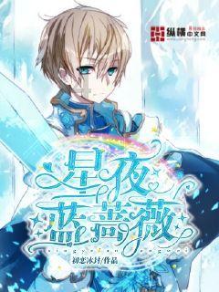 双子座为什么花心，是真的吗？游戏画面