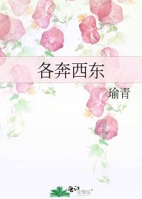 “站没站相,坐没坐相”,一定要查查有没有发生脊柱侧弯,看看吧