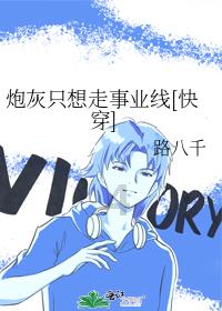 组装机械警暴龙2