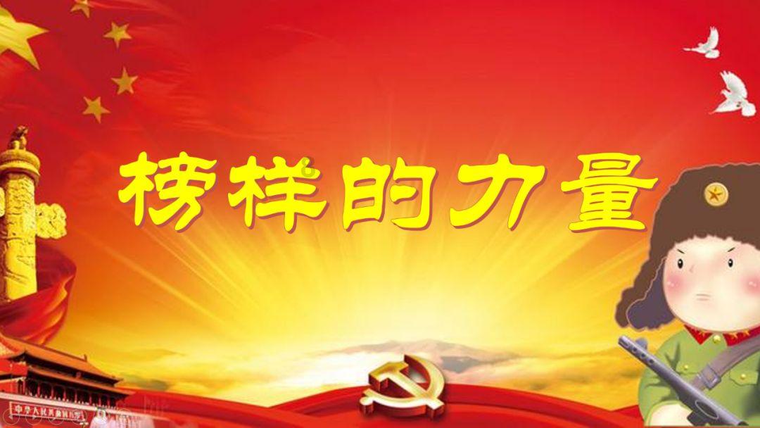 逃出安逸小乡村