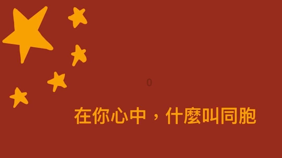 上升的白气球