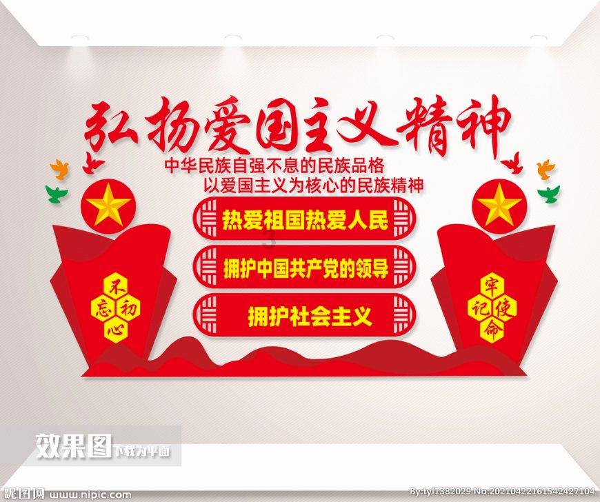 救援达尔马提亚狗