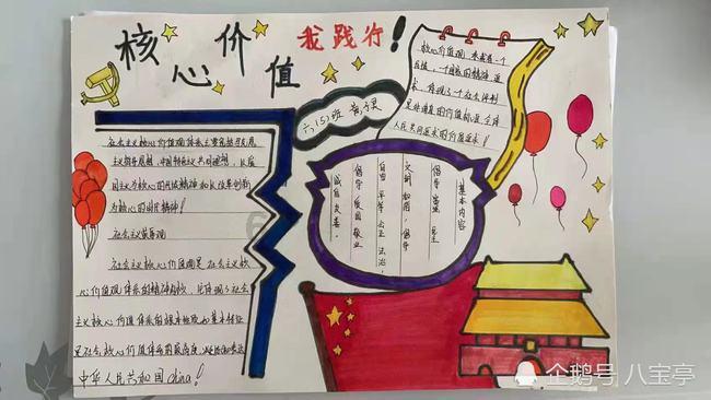 前任说我以为你还是我的怎么回？游戏画面