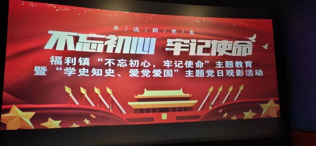 逃离午夜神坛