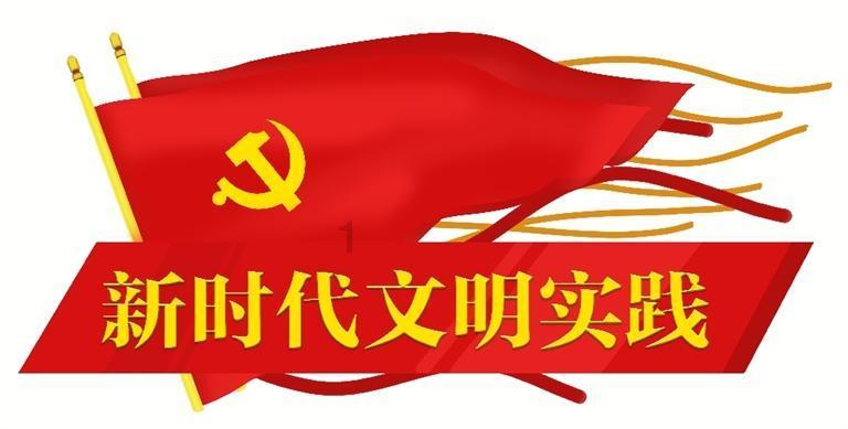 勇者机器人中文版
