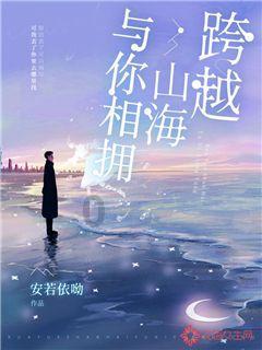 可爱小小警察